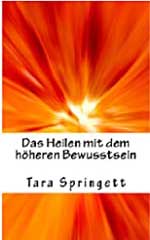 Bewusstsein